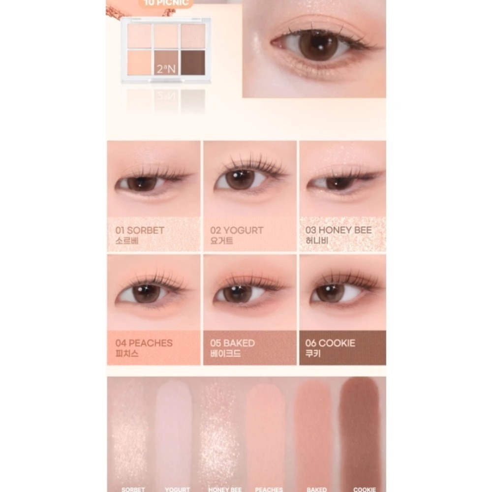 開發票 韓國 2aN Better Me Palette 6色眼影盤 4.5g/盒 多款 眼影 提亮 臥蠶 眼線-規格圖4