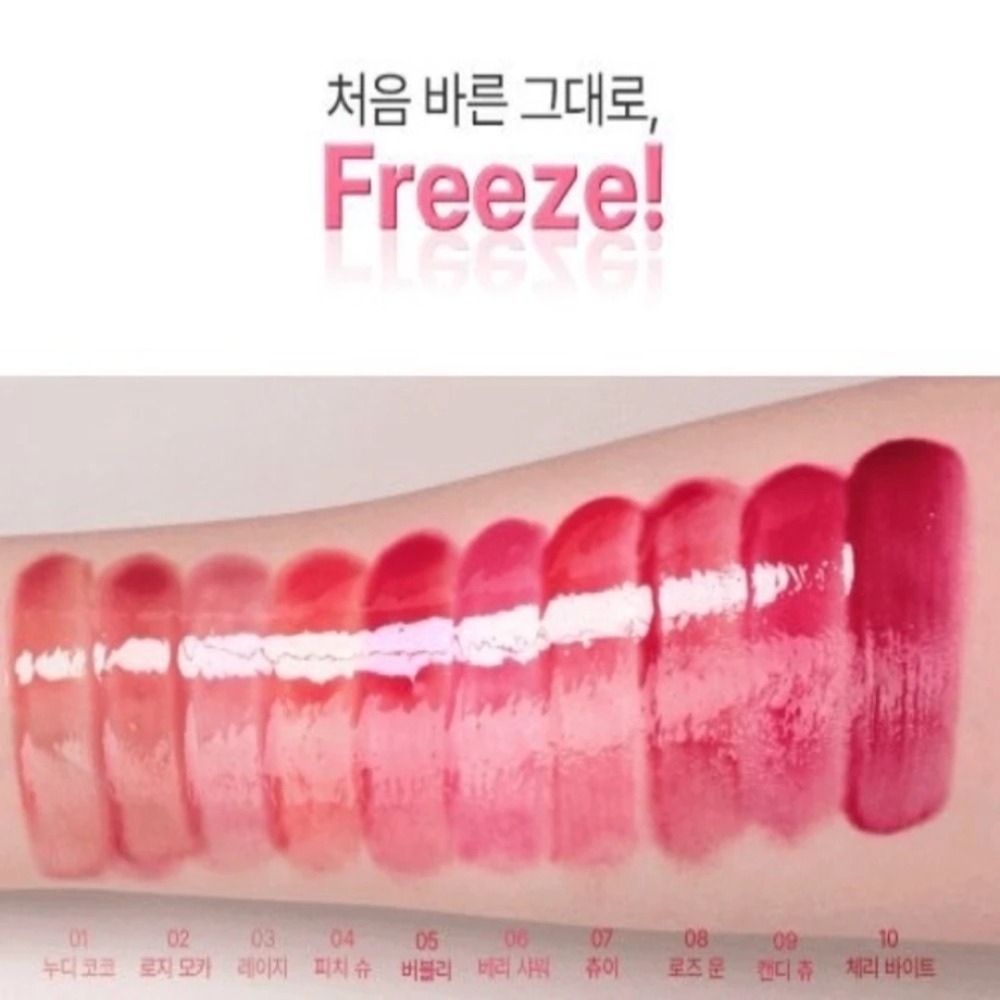 開發票 韓國 2aN Glaze Bounching 水潤滋潤唇蜜唇釉 4.5g/入 多款供選-細節圖3