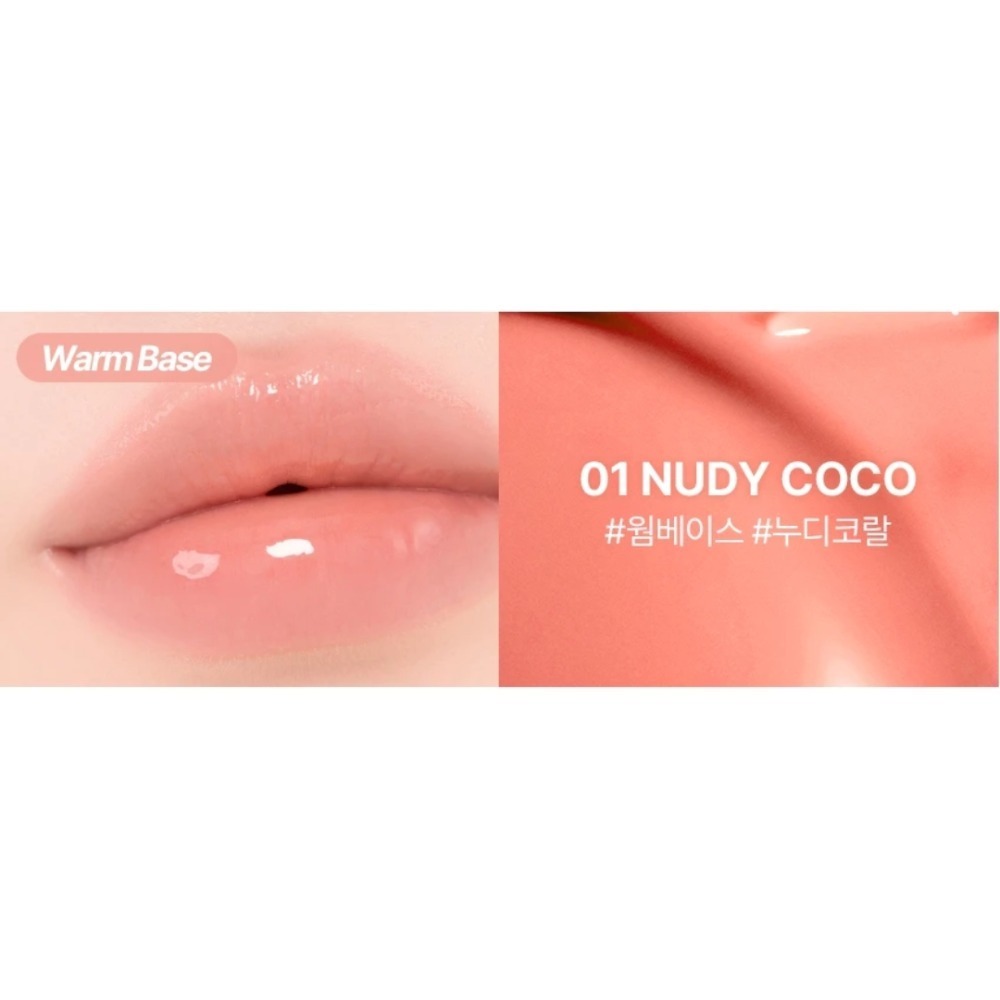 01.NUDY COCO#溫柔裸棕色