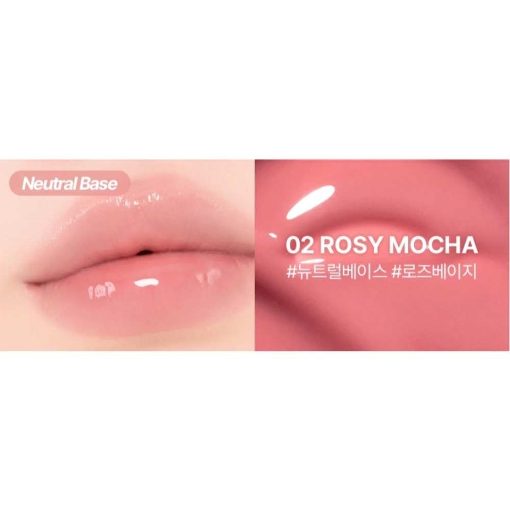 02.ROSY MOCHA#優雅玫瑰棕