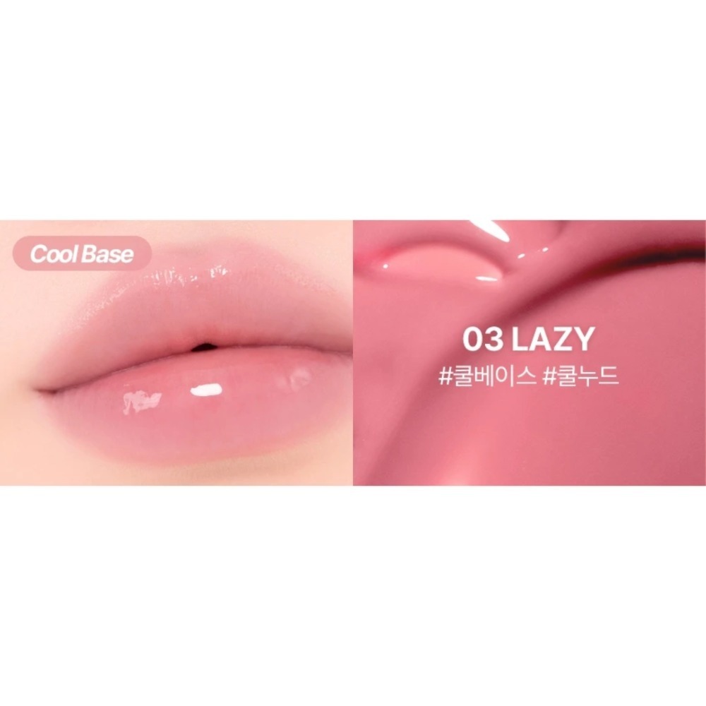 03.LAZY#氣質豆沙粉