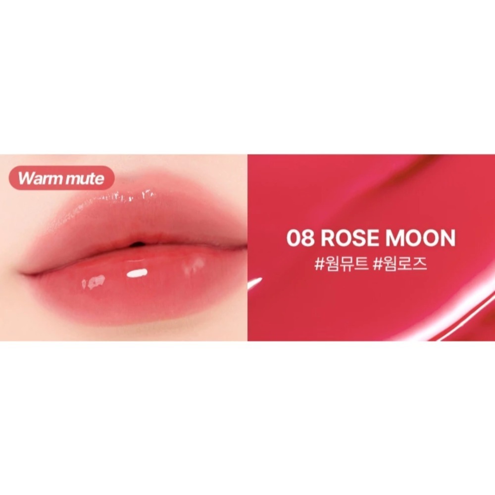08.ROSE MOON#知性玫瑰豆沙