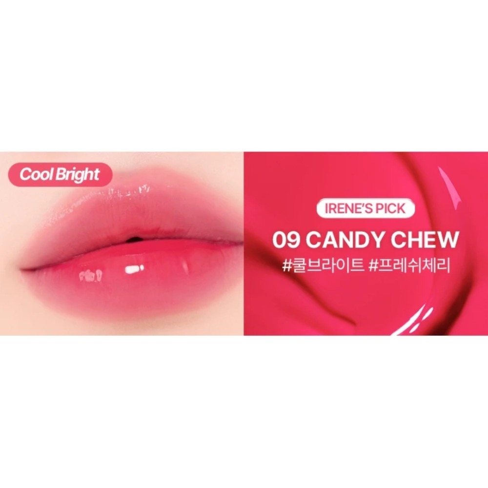 09.CANDY CHEW#鮮嫩櫻桃紅