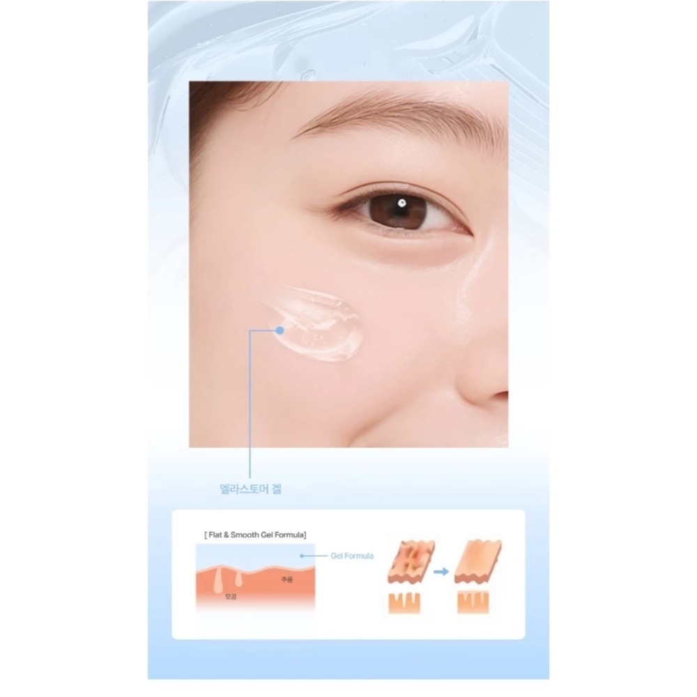 開發票 韓國 2aN 輕盈絲滑妝前乳 30ml/入-細節圖4