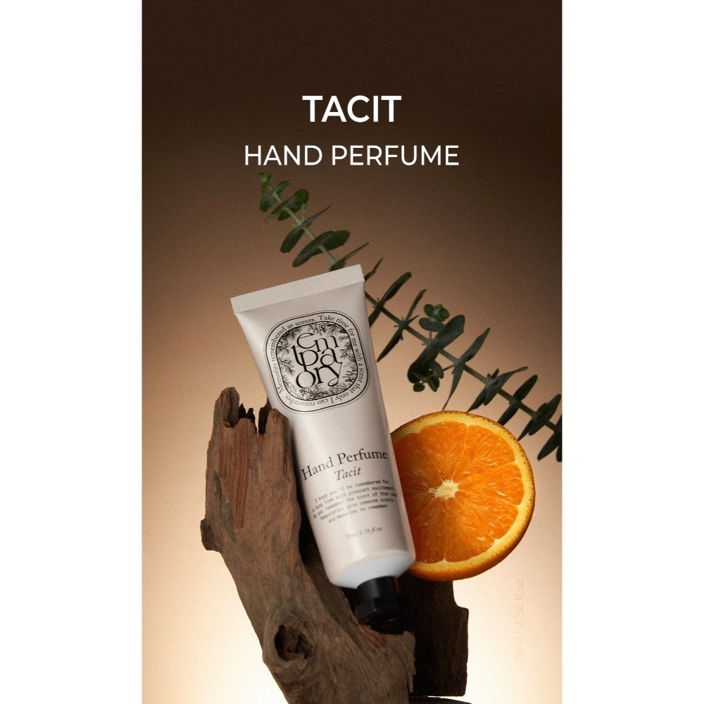 Tacit 檸光南法(陽光柑橘調)