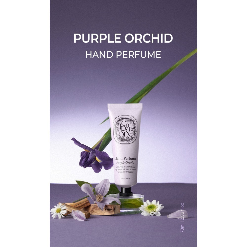 PurpleOrchid紫韻麝香