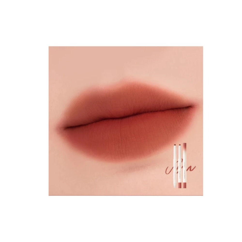 開發票 韓國 Rom&nd (Romand) 完美唇線筆 0.5g/入 唇筆 多款供選-規格圖6