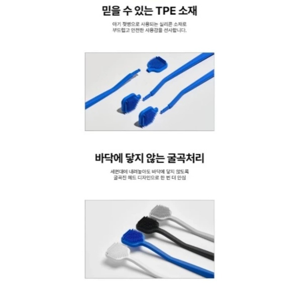 開發票 韓國 La dens 矽膠舌苔刷 1支入 多色供選-細節圖5