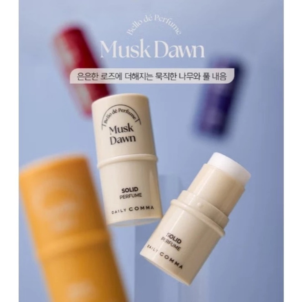 開發票 韓國 DAILY COMMA Bello de Perfume 固態香水棒 4.7g/入 多款供選-細節圖3