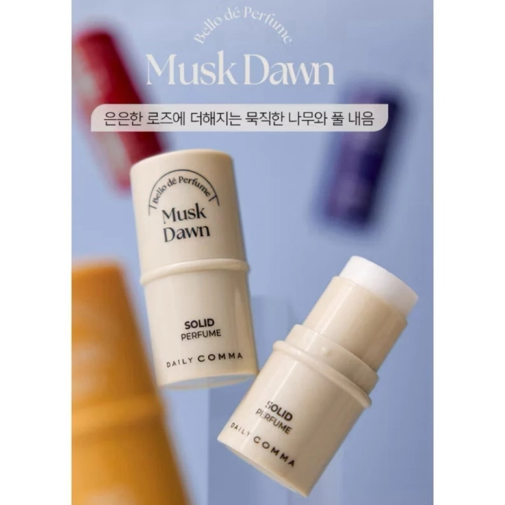 開發票 韓國 DAILY COMMA Bello de Perfume 固態香水棒 4.7g/入 多款供選-規格圖5