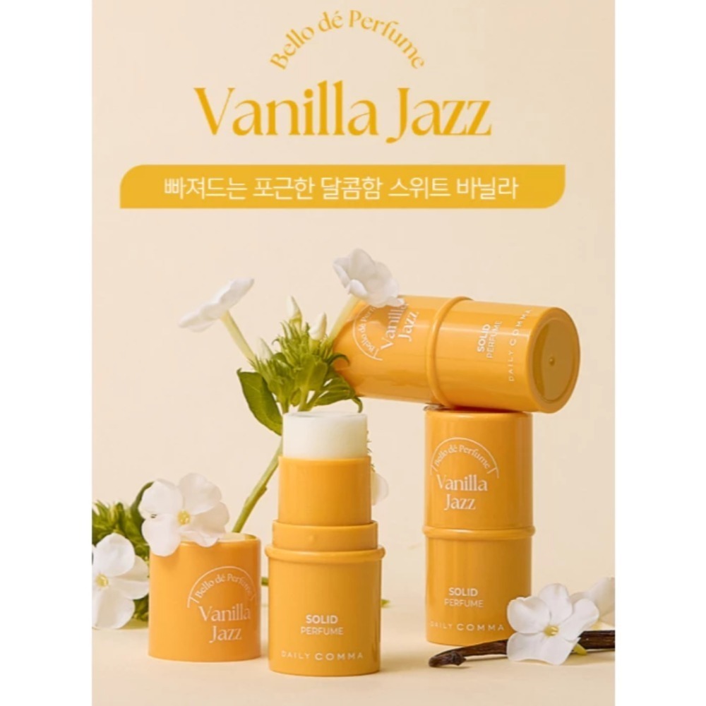 開發票 韓國 DAILY COMMA Bello de Perfume 固態香水棒 4.7g/入 多款供選-規格圖5
