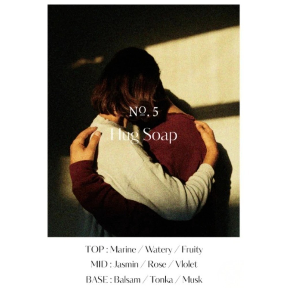 05 Hug Soap 擁抱皂香