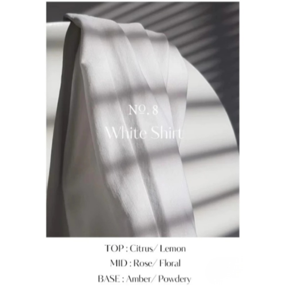 08 White Shirt 白襯衫