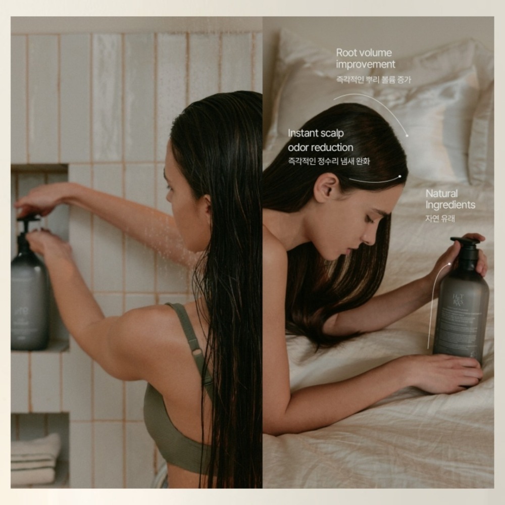 開發票 韓國 Hetras 植萃香氛 洗髮精/護髮乳 1013ml/入 多款供選-細節圖5