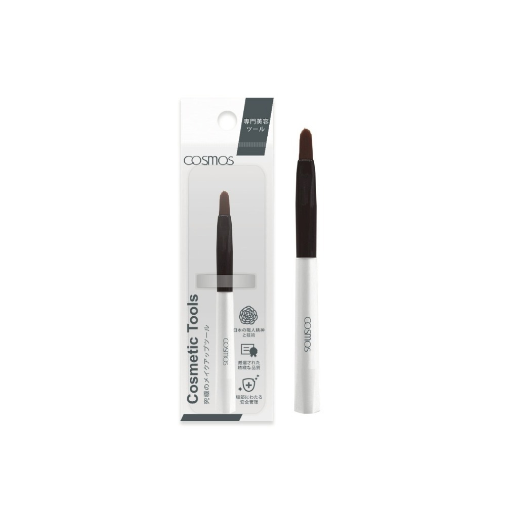 Mini遮瑕刷(B32453)