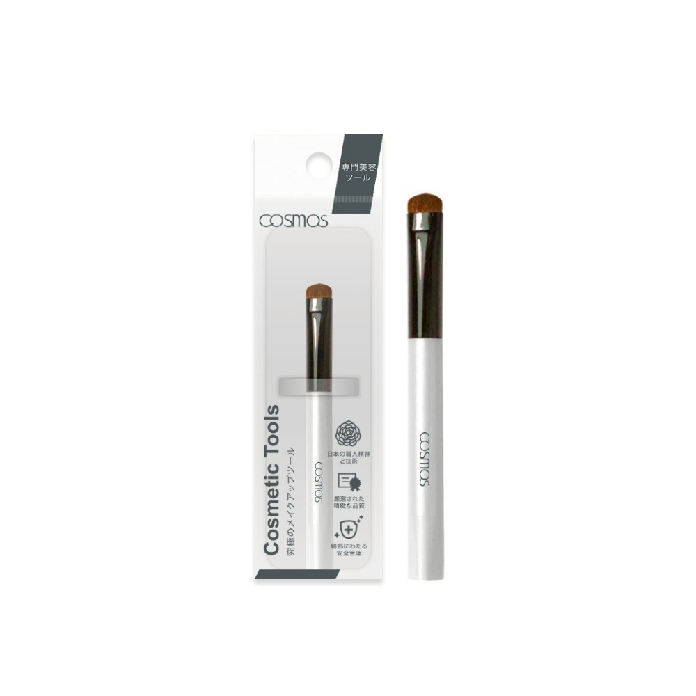 開發票 cosmos Mini 刷具系列 粉底刷 蜜粉刷 腮紅刷 遮瑕刷 眉刷 唇刷 睫毛刷 多款供選-規格圖11