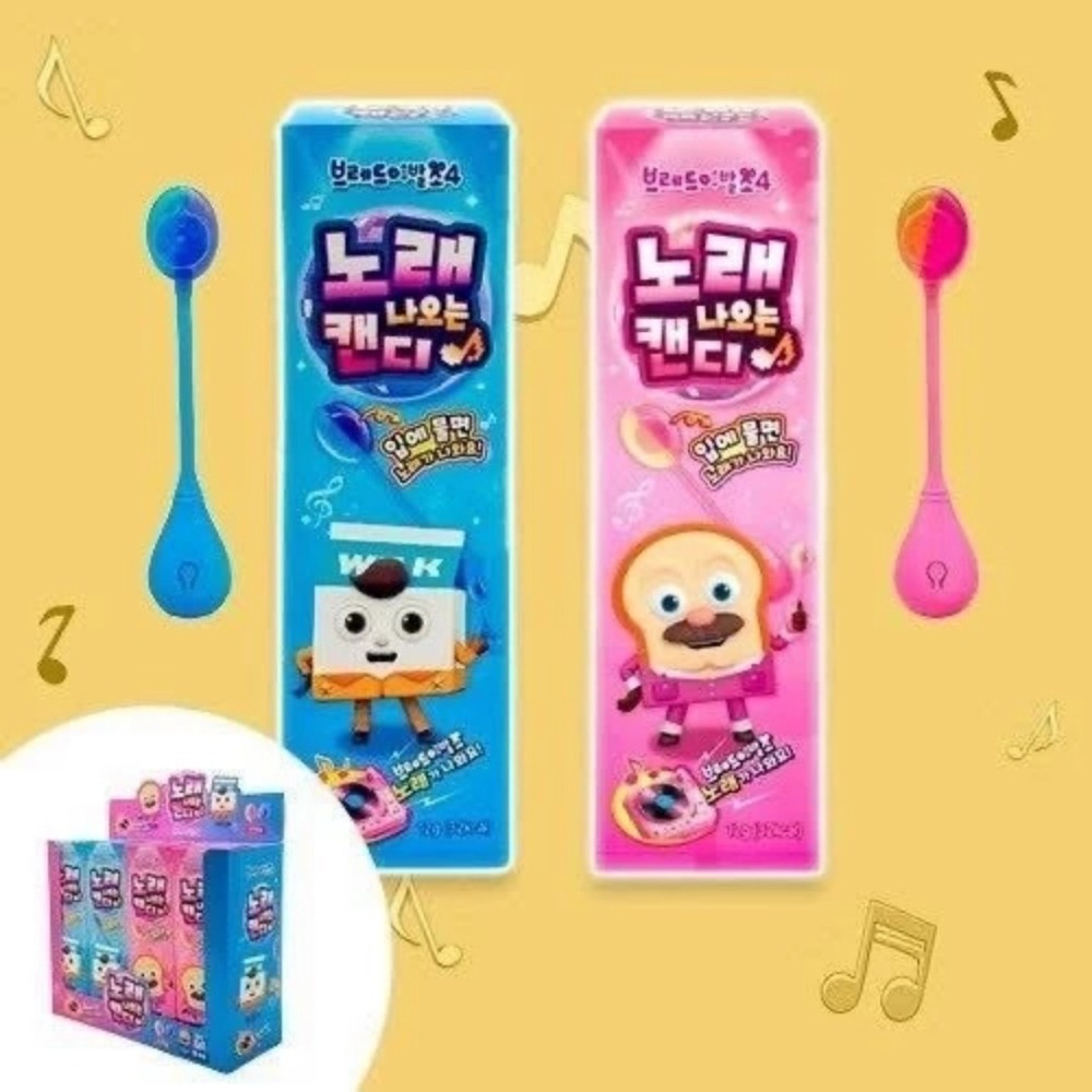 開發票 韓國 CU K-POP 天才麵包理髮師 音樂棒棒糖 12g/入 多款供選 水蜜桃、檸檬-細節圖4