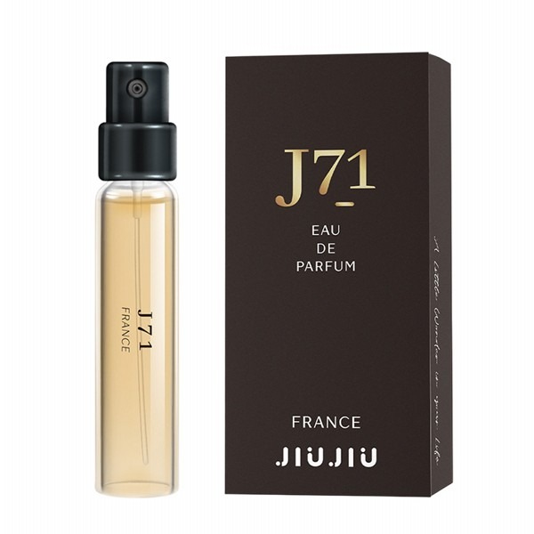 開發票 親親 JIUJIU 輕奢針管香水 2.5ml/入 多款供選 隨身瓶 香氛-規格圖9