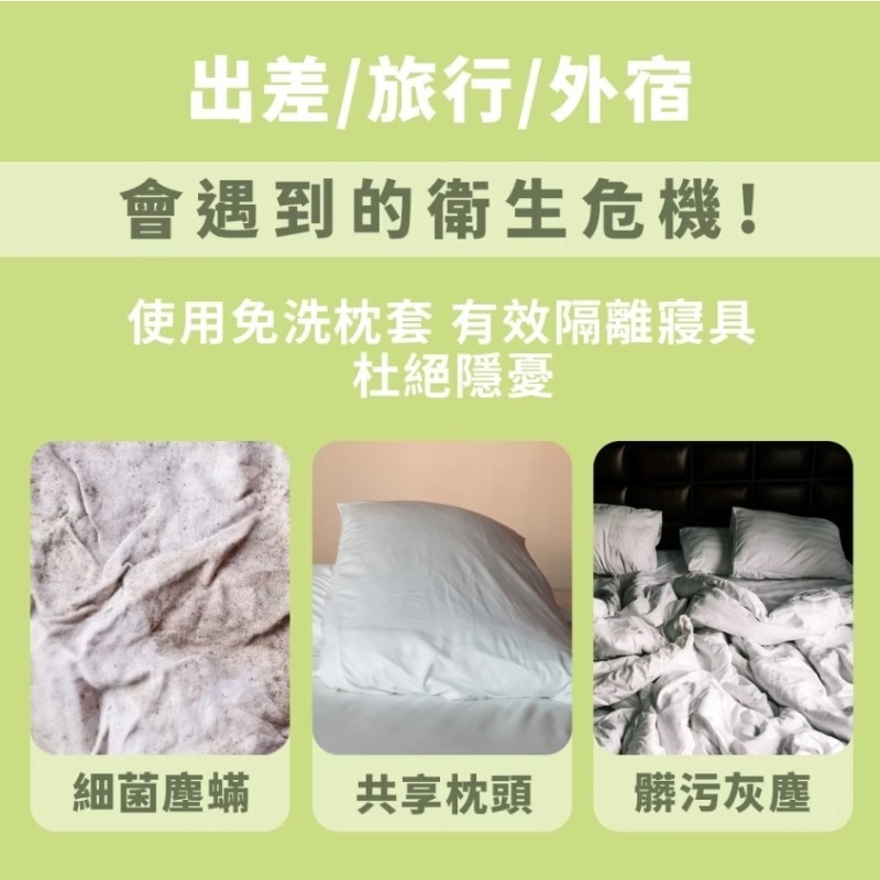 Cotton Republic 棉花共和國 輕柔舒眠枕頭套 2入/包-細節圖4