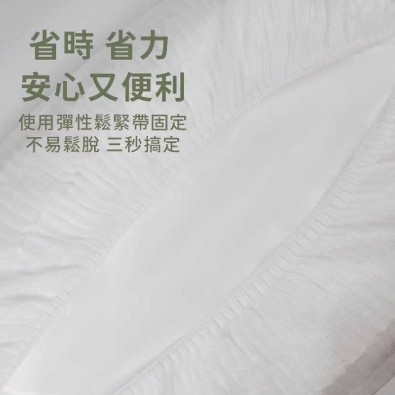 Cotton Republic 棉花共和國 輕柔舒眠枕頭套 2入/包-細節圖6