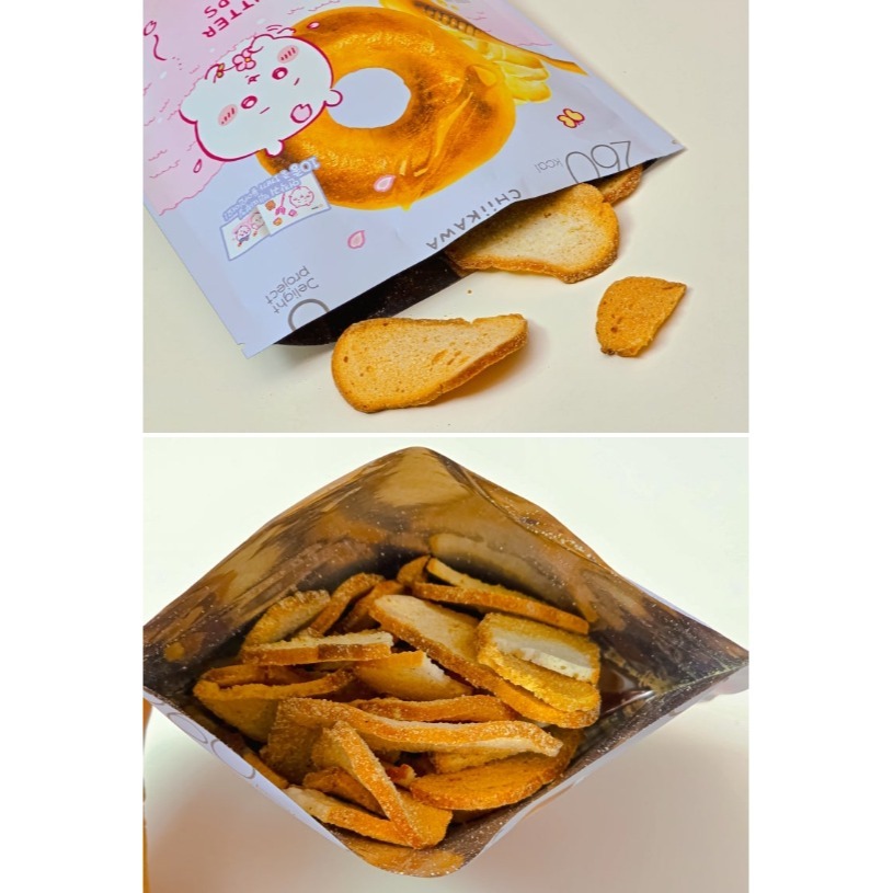 韓國 Delight Project 吉伊卡哇 聯名貝果脆片 貝果餅乾 多款供選 Olive Young必買-細節圖4