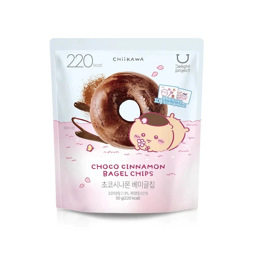 巧克力肉桂 50g(220大卡)