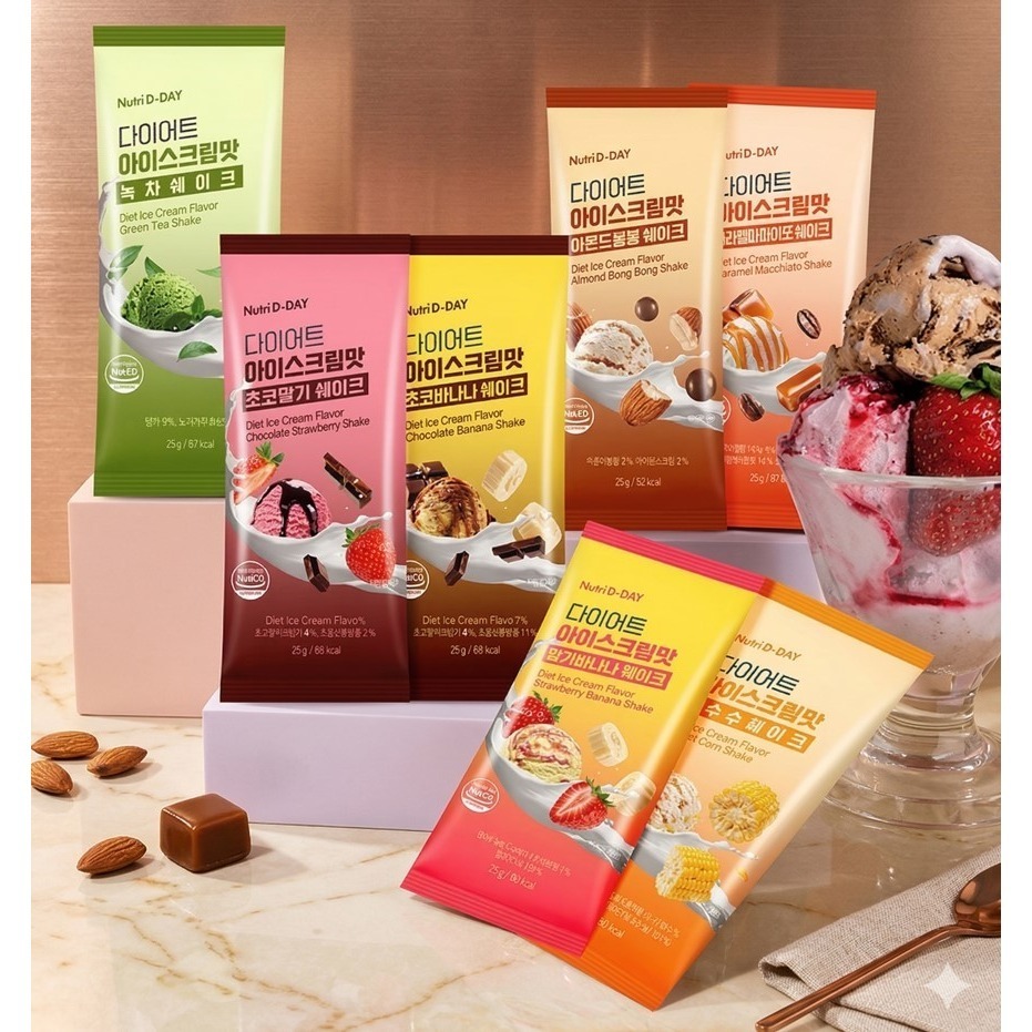 韓國 NutriD-Day 奶昔 (25g*14包)/盒 綜合版 內含7種口味 第二代 即沖即飲 低熱量-細節圖6