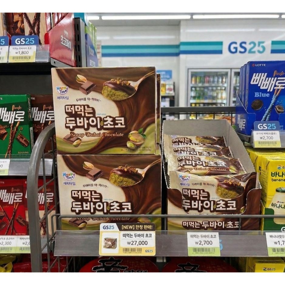 韓國 Happy Time 杜拜巧克力 單顆入 60g/入-細節圖5