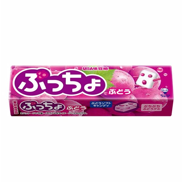 葡萄風味