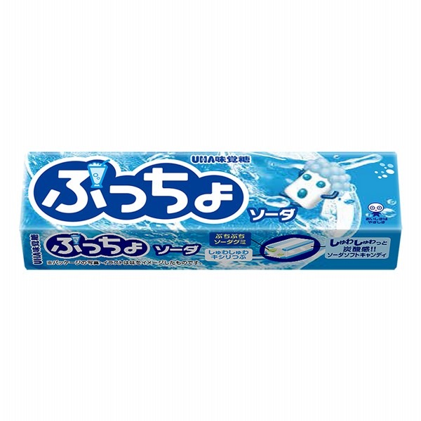 汽水風味