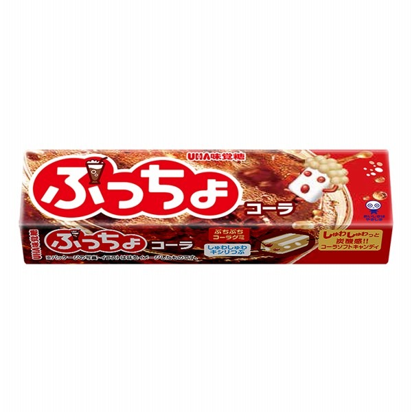 可樂風味