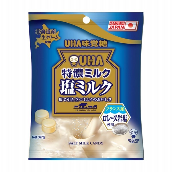 日本 UHA 味覺糖 特濃 牛奶糖 多款供選 糖果 草莓 抹茶 水蜜桃 零食-規格圖4