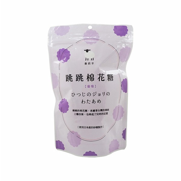 喬莉羊 跳跳棉花糖 22g/入 跳跳糖 多款供選 零食-規格圖5