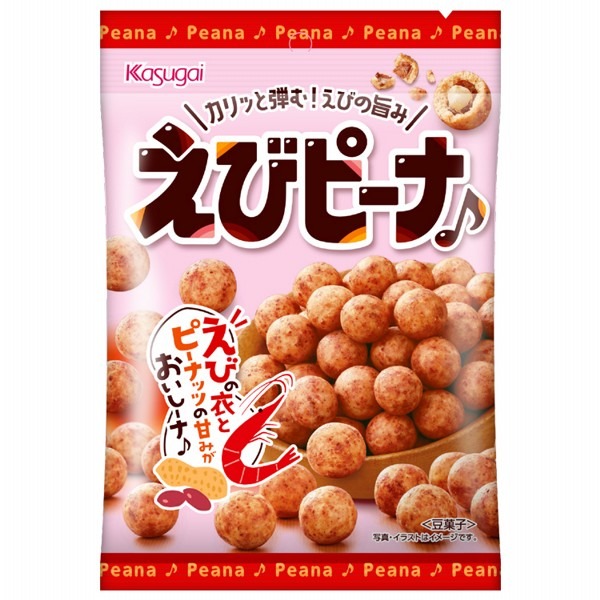 Kasugai 春日井 花生豆 62g/入 多款供選 零食-規格圖3