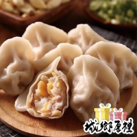 【坤伯傳家餃】玉米洋蔥豬肉口味/每包30顆●手工水餃●超大顆甜玉米●溫體豬後腿肉●田園風味、清甜飽滿●冷凍水餃●坤伯水餃