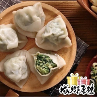 【坤伯傳家餃】韭菜豬肉口味/每包30顆●手工水餃●當季韭菜●溫體豬後腿肉●完美比例韭香濃郁●冷凍水餃●坤伯水餃