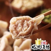 【坤伯傳家餃】高麗菜豬肉口味/每包30顆●手工水餃●新鮮高麗菜●溫體豬後腿肉●吃的到家的味道●冷凍水餃●坤伯水餃
