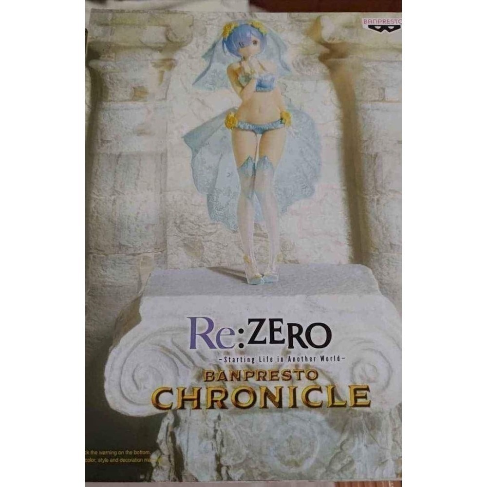 ［全新未拆］BANPRESTO 景品若干-細節圖3