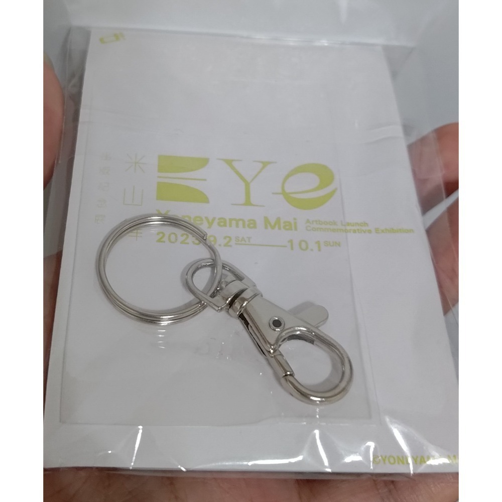 米山舞 EYE 台灣個展 週邊-細節圖5