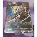 碧藍航線集換式卡牌（ALCG) BP02 異圖、SSR-規格圖2