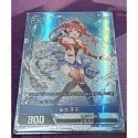 碧藍航線集換式卡牌（ALCG) BP02 異圖、SSR-規格圖2