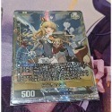 040 L-SEC 伊莉莎白女王
