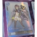 033 SSR 巴爾的摩