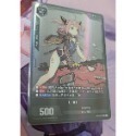 碧藍航線集換式卡牌（ALCG) BP02 異圖、SSR-規格圖2