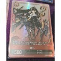 013 SSR 能代