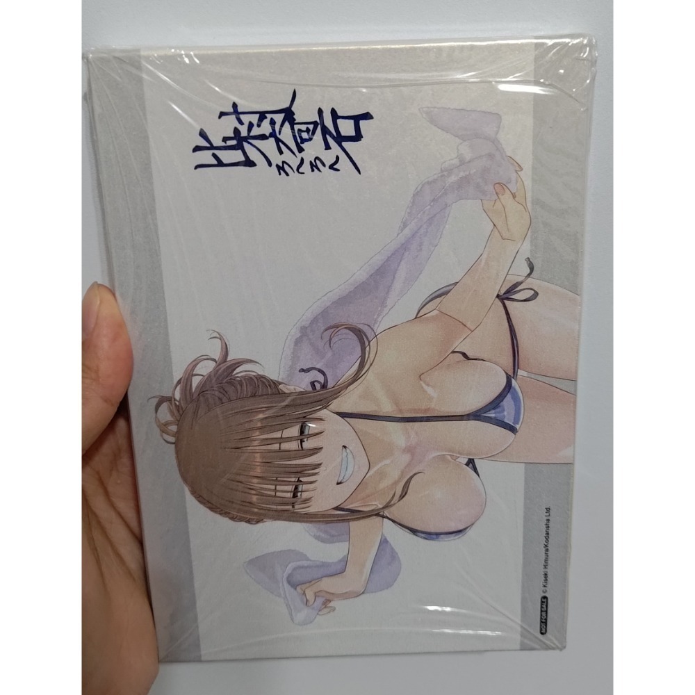 星期一的豐滿 07 首刷限定版 （非青版，請注意！）-細節圖2