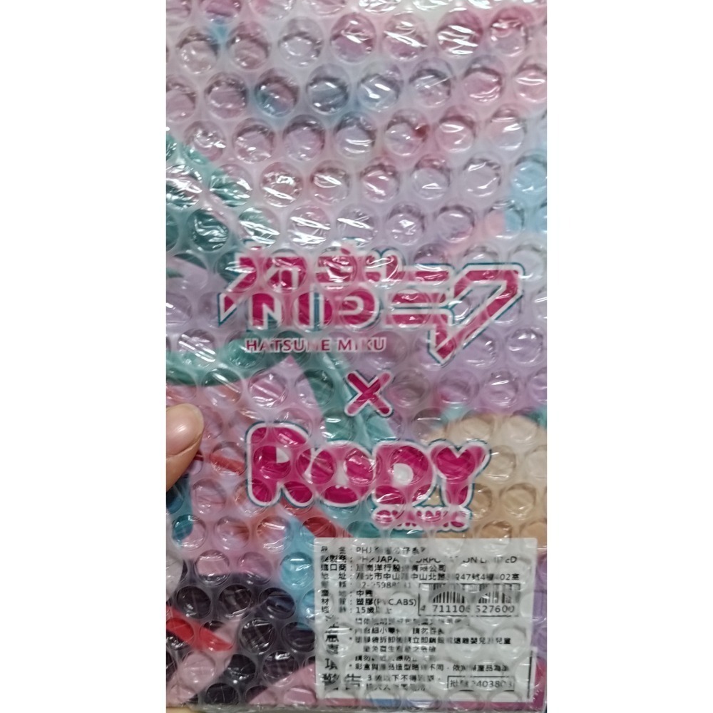 AMP+ 初音未来×Rody 39th聯名纪念Ver.-細節圖2