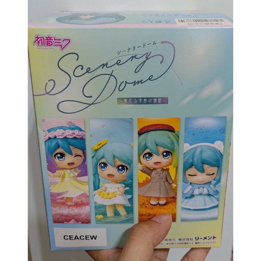盒玩 初音未來 MIKU Scenery Dome 演奏季節的物語 中盒4入 （四季物語）-細節圖3