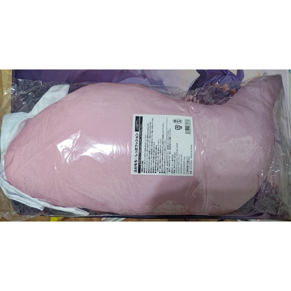 博衣小夜璃 活動2周年紀念套組 尾巴靠墊、歐派滑鼠墊 壓克力吊飾 單售（博衣こより、粉狼）-細節圖2