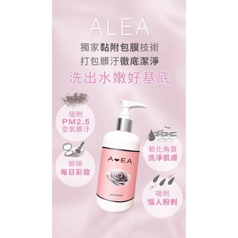 熱賣🥉ALEA🌹玫瑰淨膚洗卸蜜🌹玫瑰舒緩潔顏慕斯-細節圖4